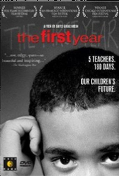 The first year movie poster
